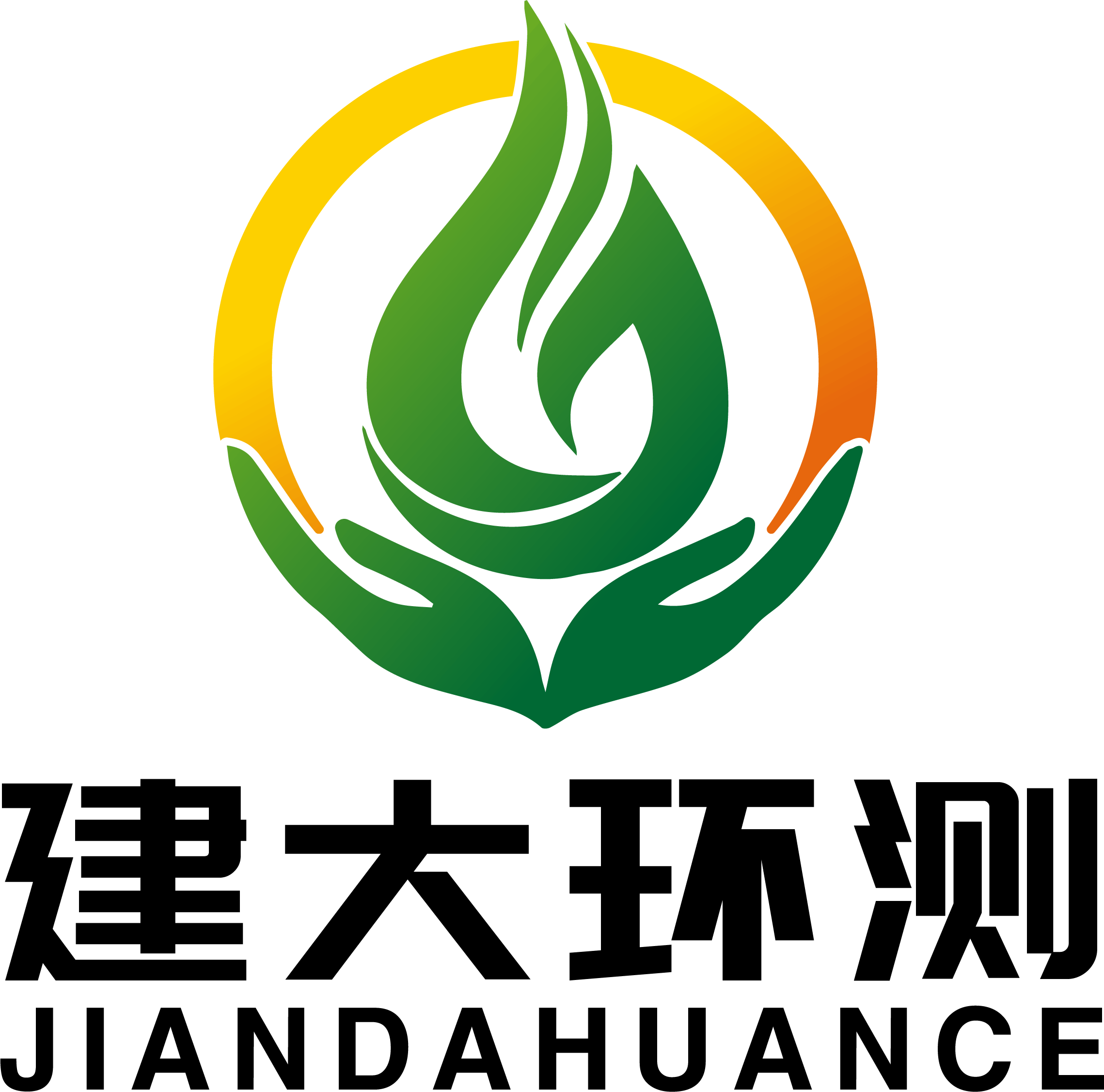 江蘇建大環(huán)測(cè)水務(wù)有限公司